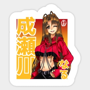 Red Hot Girl Sticker